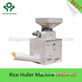 rice husking machine/rice husker with high quality
